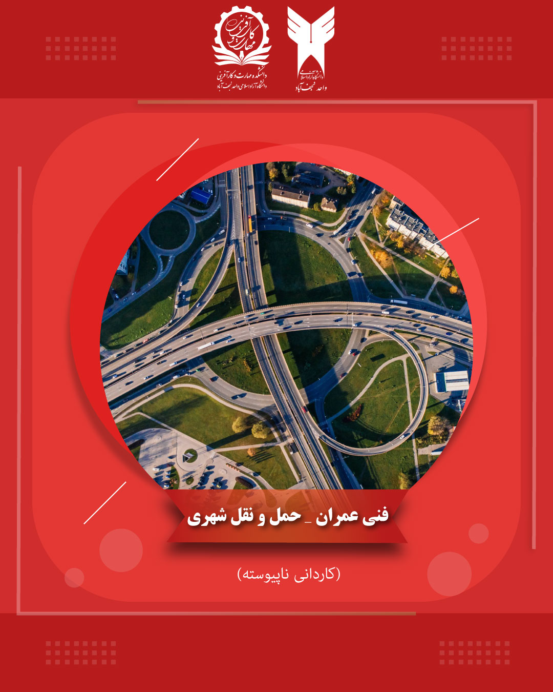 This image for Image Layouts addon