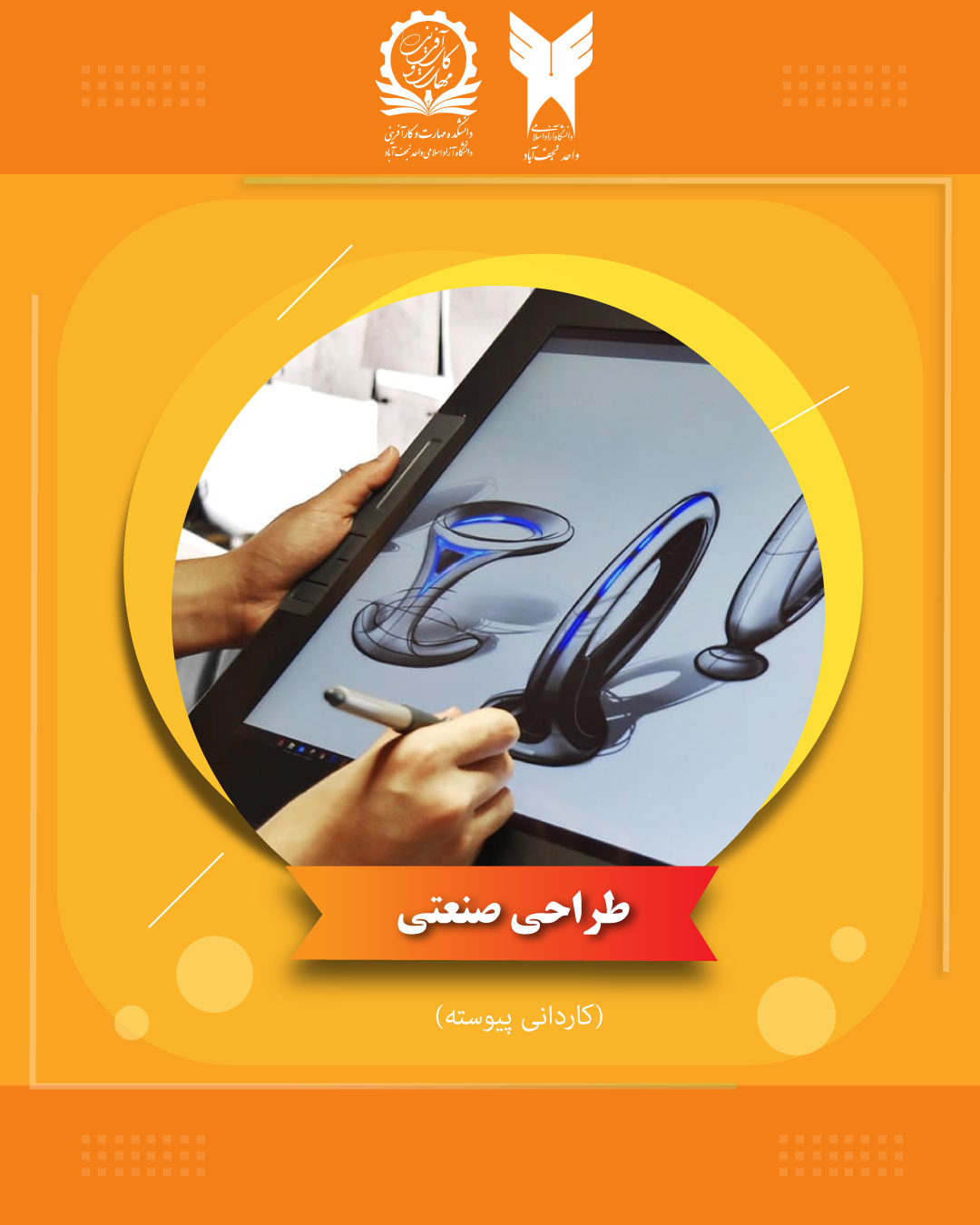 This image for Image Layouts addon