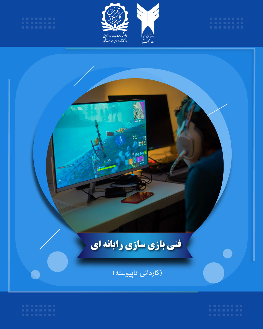 This image for Image Layouts addon