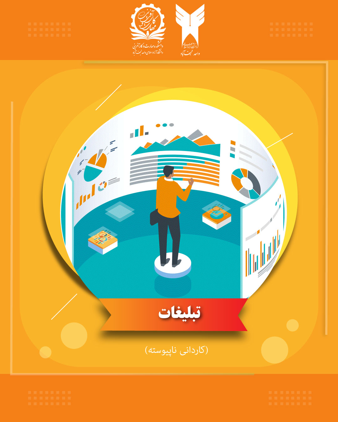 This image for Image Layouts addon