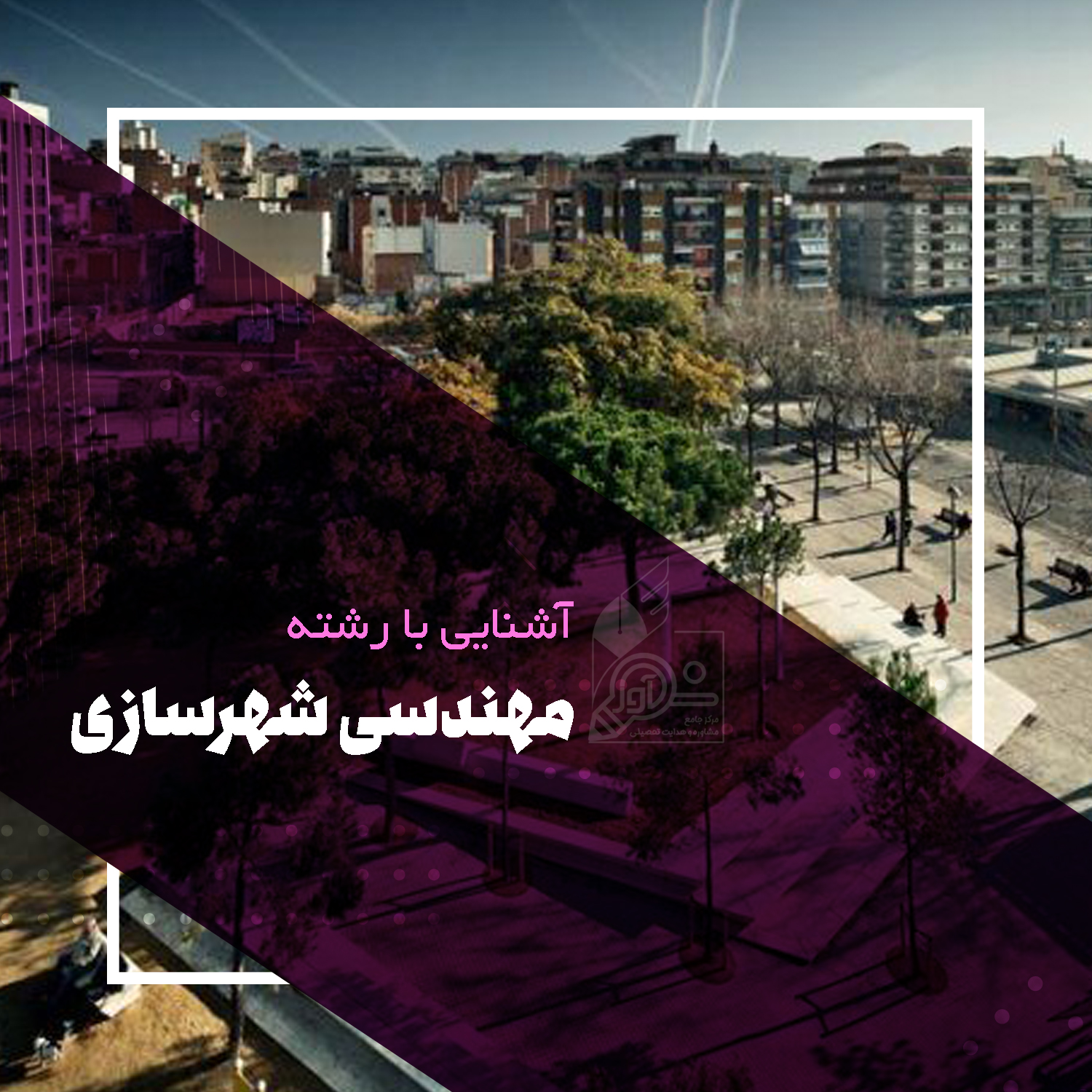This image for Image Layouts addon