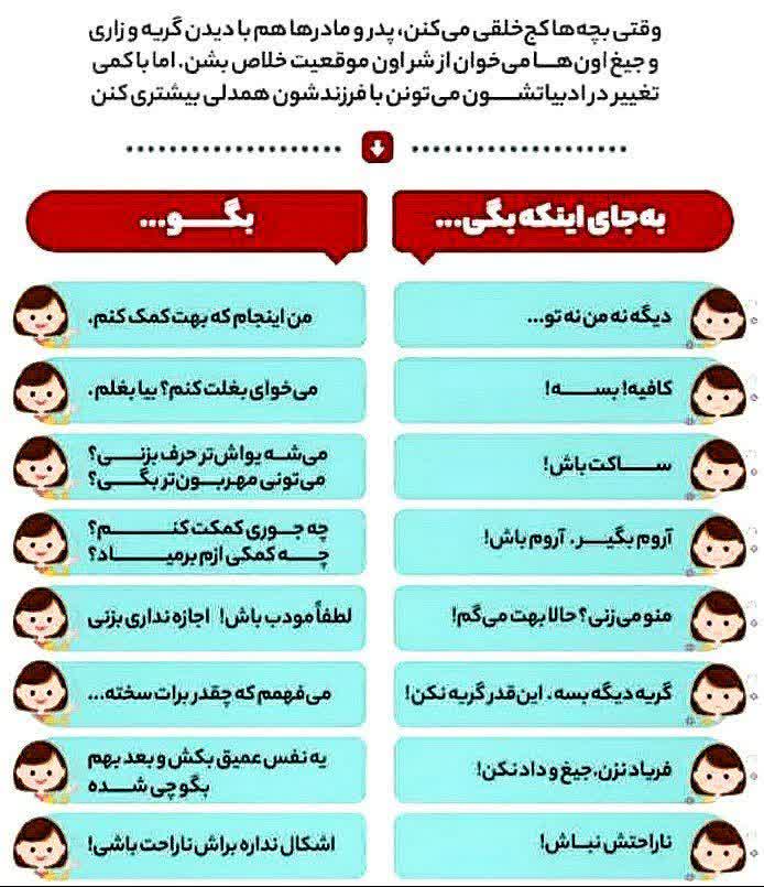 photo 2025 09 30 09 05 26