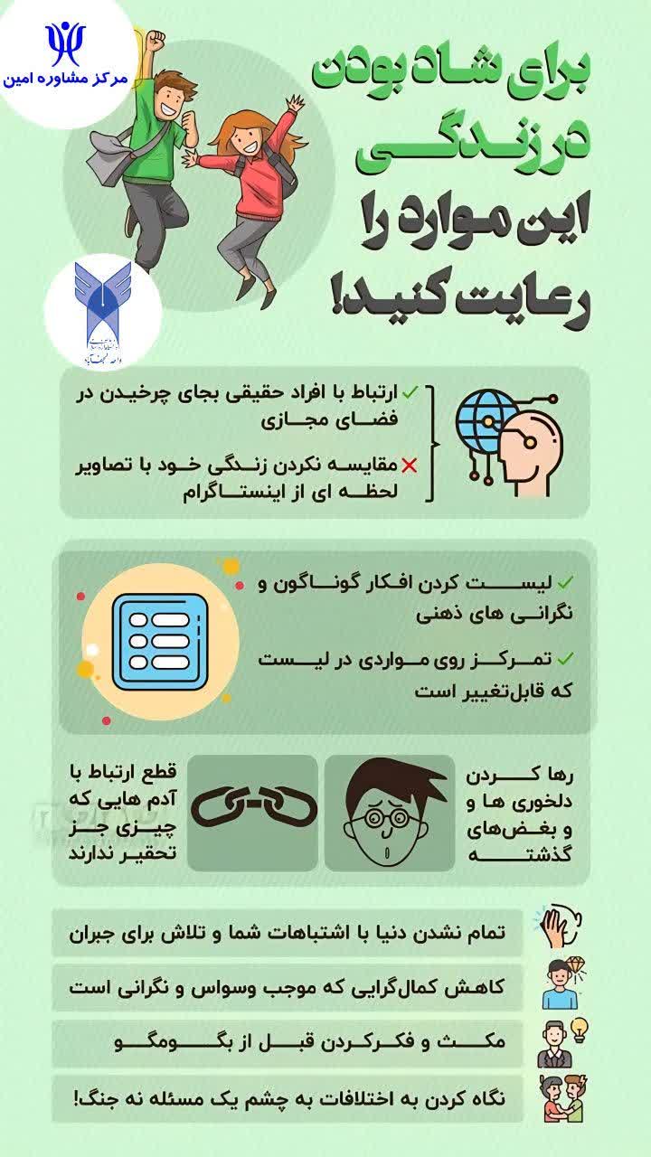 photo 2025 09 30 09 05 29