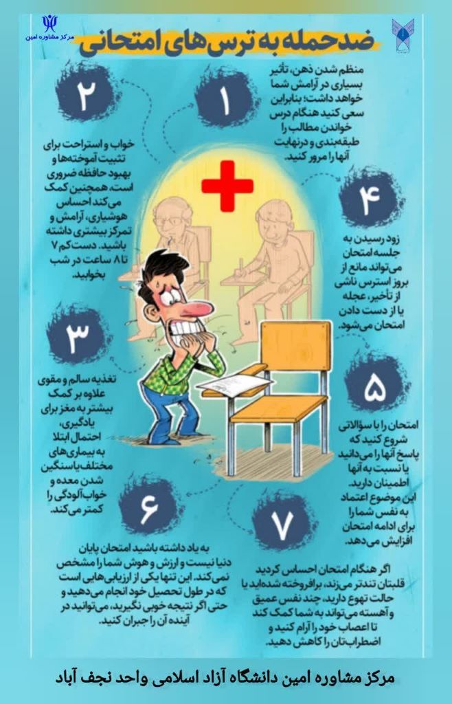 photo 2025 09 29 09 17 12