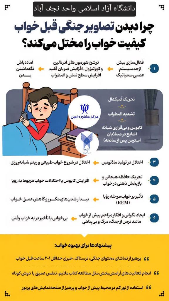 photo 2025 09 29 09 17 35