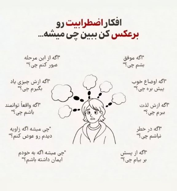 photo 2025 09 29 09 17 39