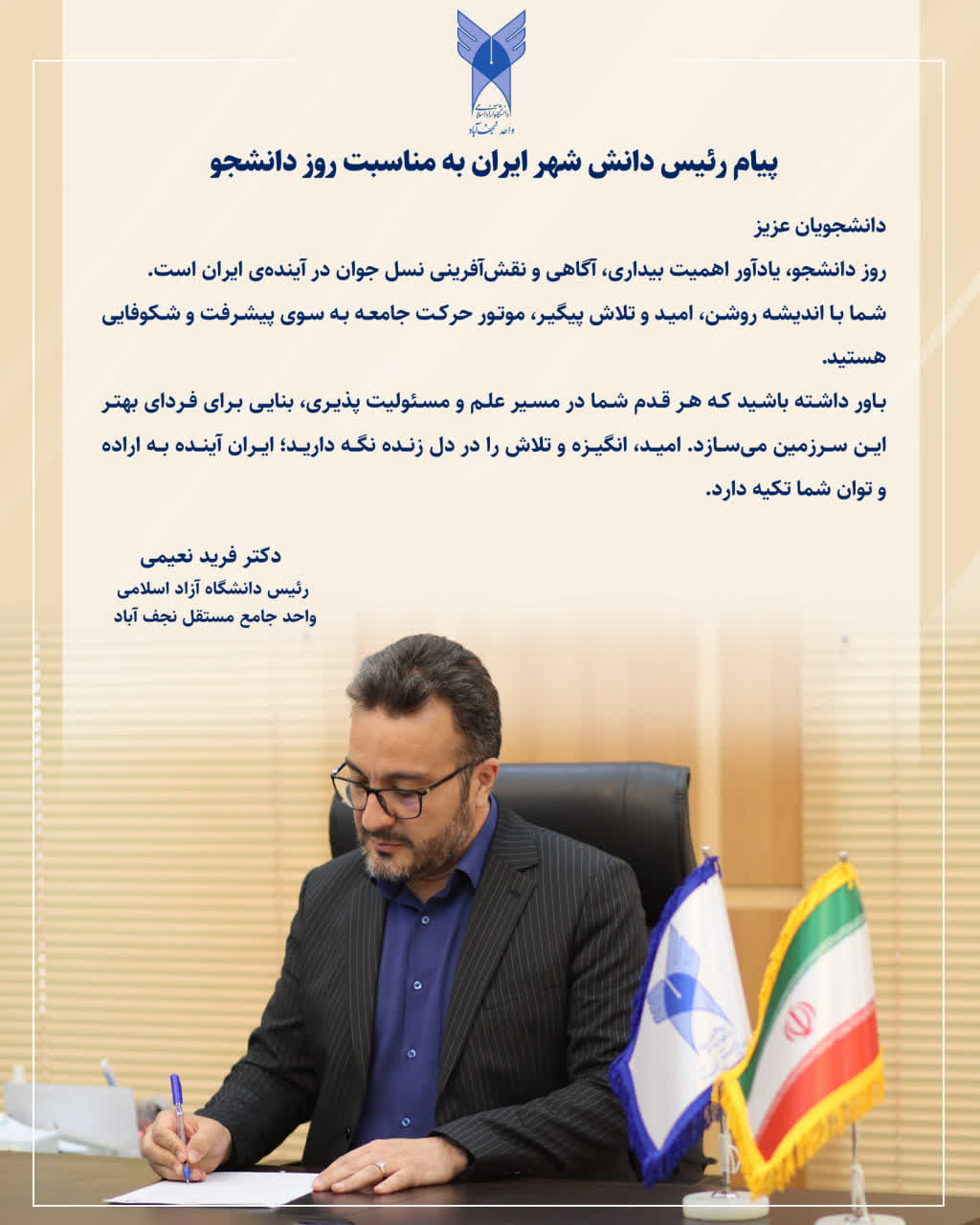 photo 2025 12 07 12 26 19